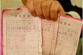 孝昌融资清欠服务