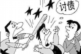 孝昌企业清欠服务